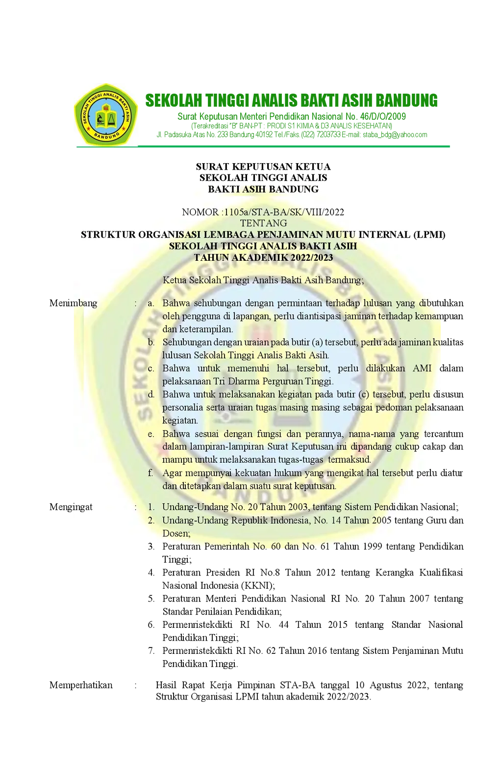 SK Personel LPMI Tahun 2022